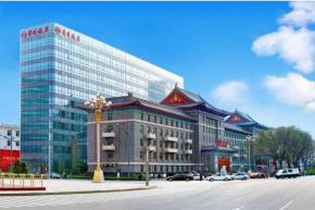 Гостиница Taiyuan Bingzhou Hotel  Тайюань